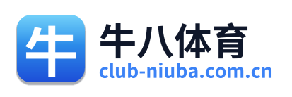 牛八体育 Logo